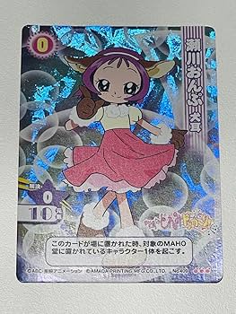 おジャ魔女どれみ CGC 瀬川おんぷ (悪魔)　Onpu Promo04 おジャ魔女どれみ CGC 瀬川おんぷ (悪魔) Onpu Promo04 - メルカリ