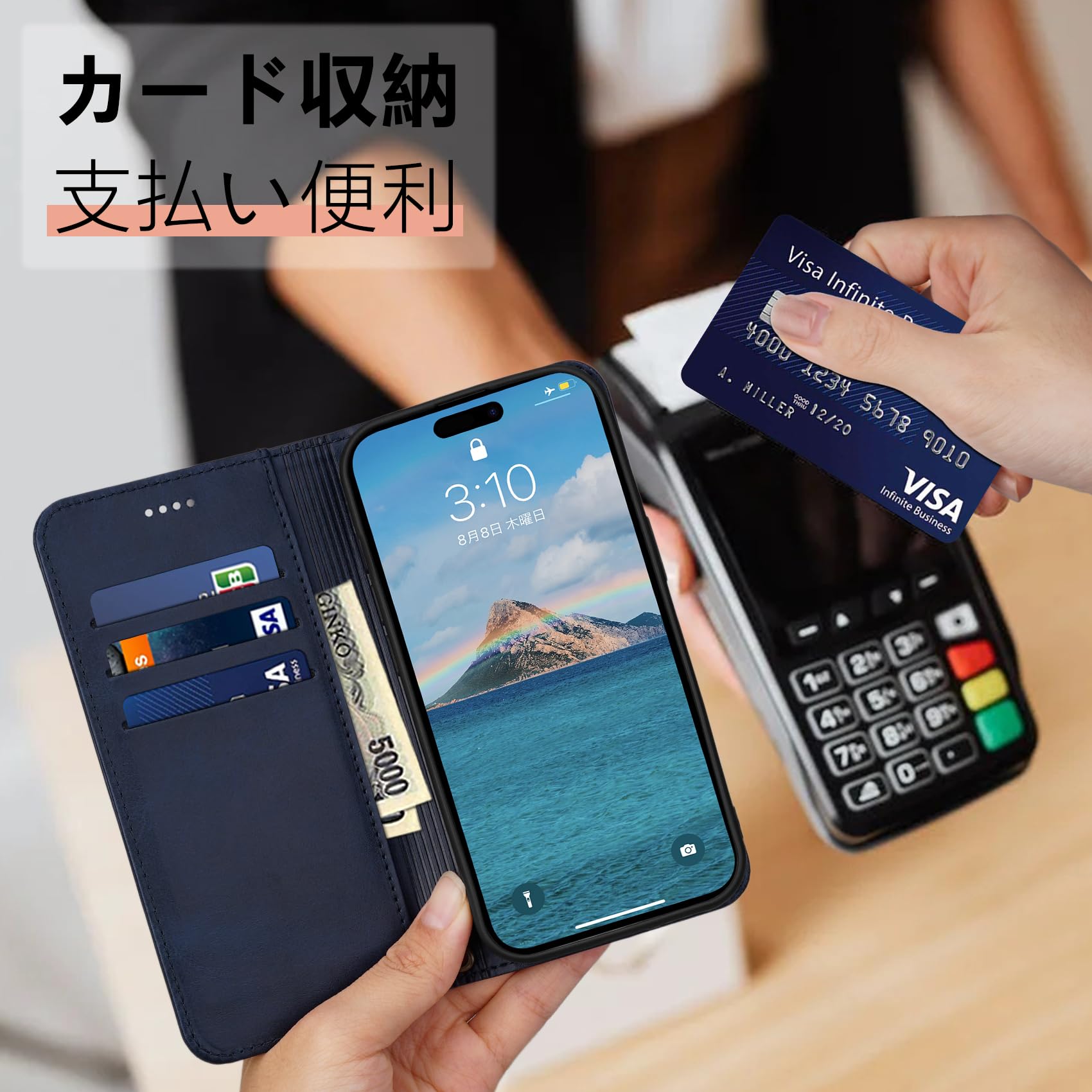Amazon.co.jp: Rssviss iPhone 16 用 ケース 手帳型 iPhone 16 専用 