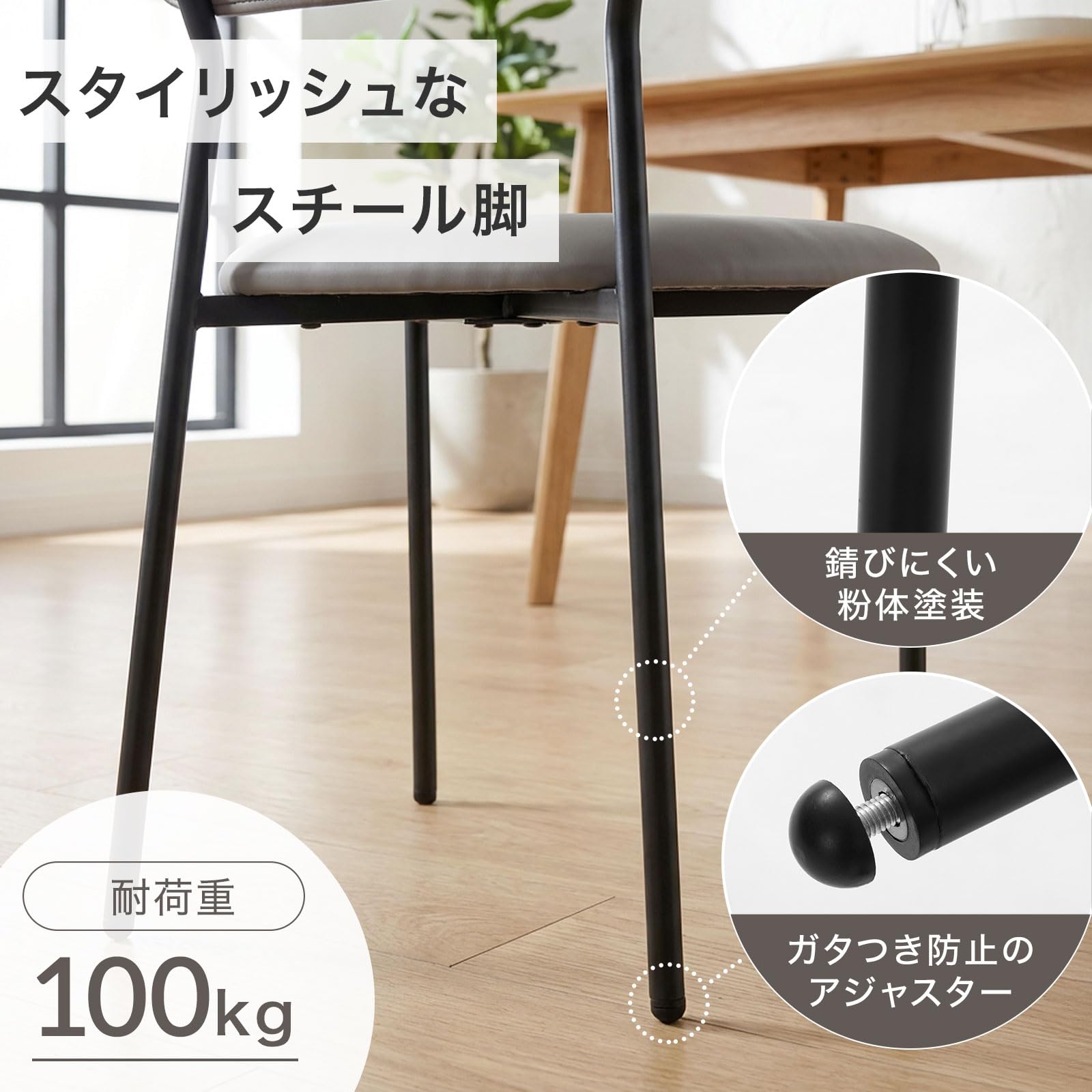 Amazon｜LOWYA ロウヤ ダイニングチェア 2脚セット 椅子 コーデュロイ