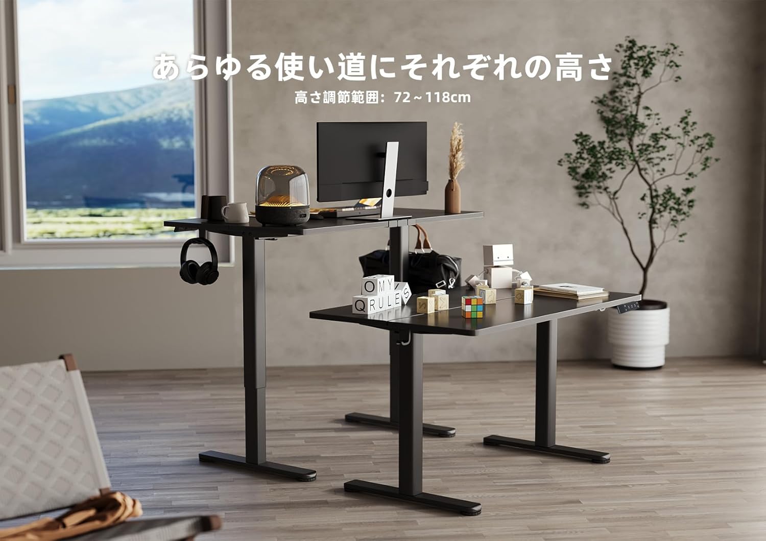 Two Claiks Electric Standing Desks at different heights