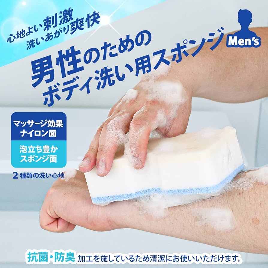 ここぽぽいです ぶいすぽっ！』空澄セナとコナミ音ゲーがコラボ！ 『SOUND