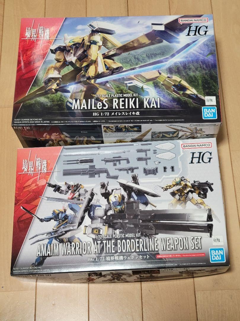 Amazon.co.jp: HG 境界戦機シリーズ 1 72 8点セット : おもちゃ