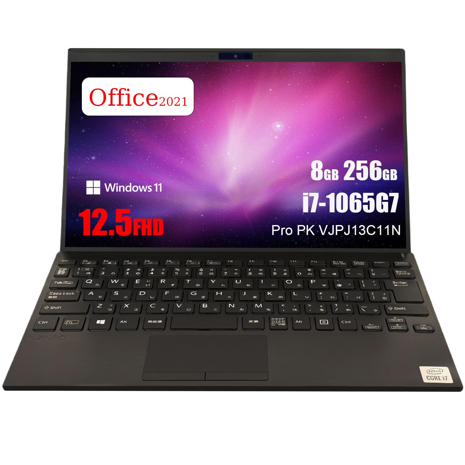 Amazon.co.jp: 【整備済み品】Win11 VJPJ13 i7第10世代 Office