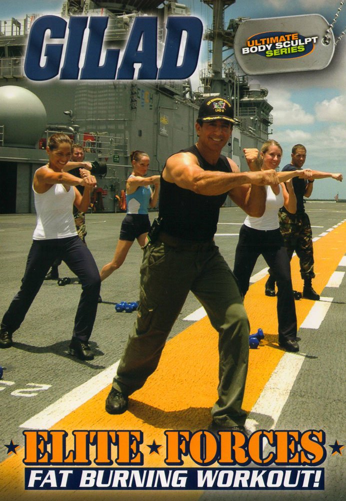 Gilad: Elite Forces Fat Burning Workout [DVD]
