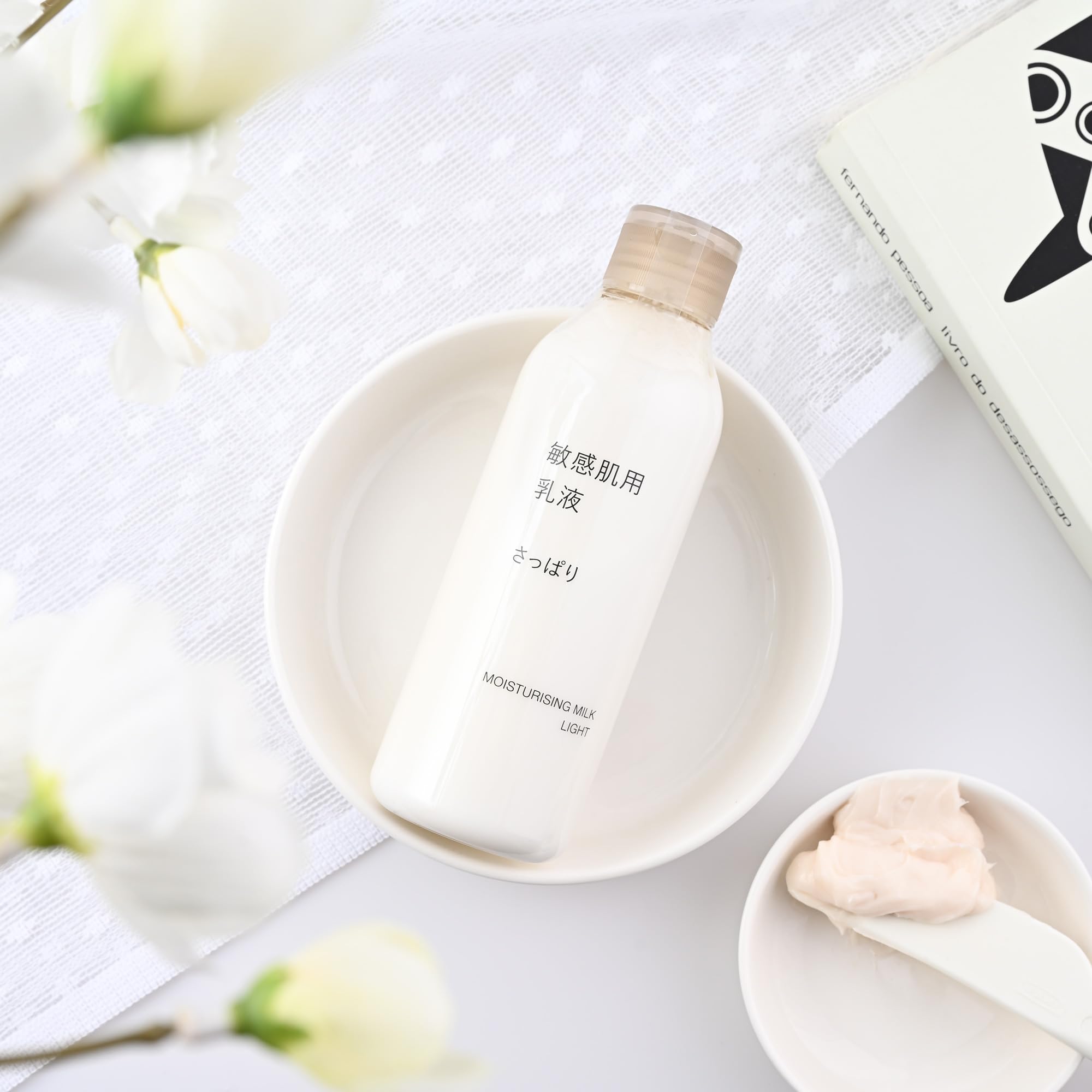 Amazon.com: Moisturizing Milk Light 200ml x 2 Pack