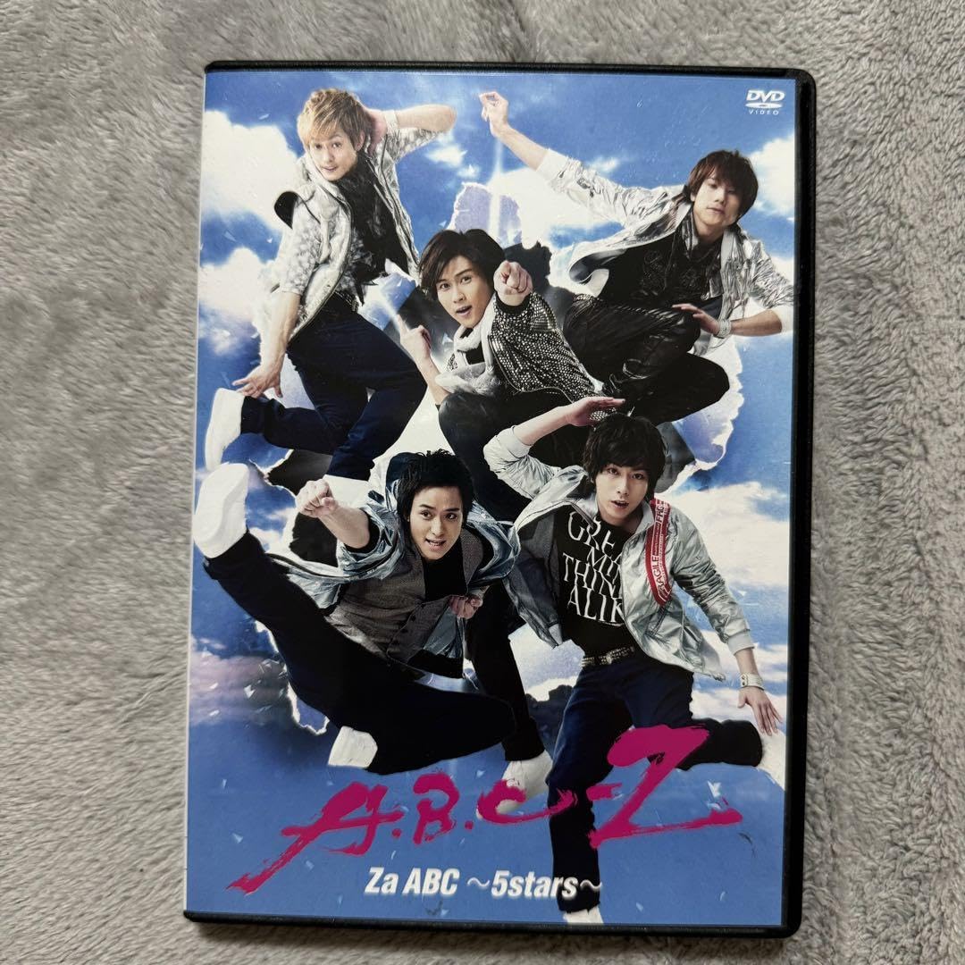 Amazon.co.jp: A.B.C-Z DVD 5stars : Computers