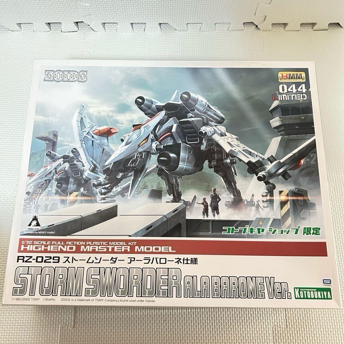 イボ跡あり☆145/80R13 BS VRX2 2022年バリ山送料無料 2022年製