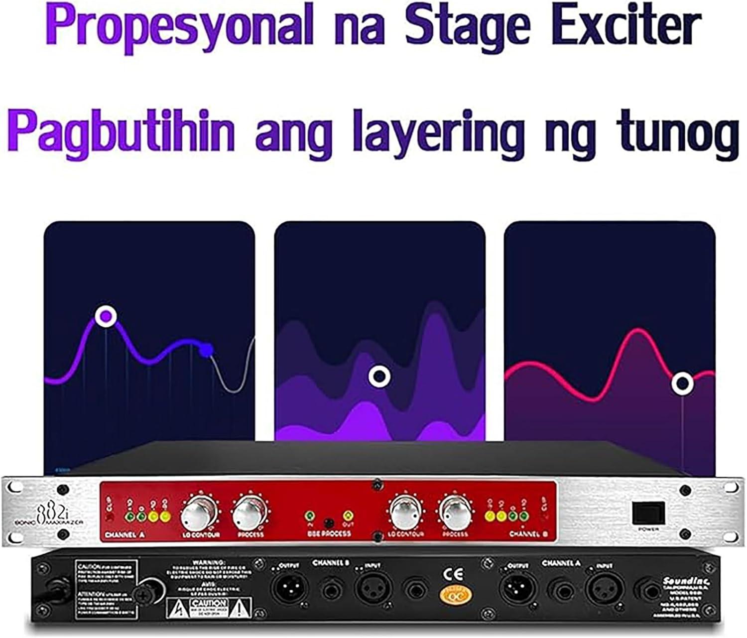 882I Enhancer Professional Audio Processor Audio Driver Sound Exciter Maximizer for House Karaoke, Stage, Performance