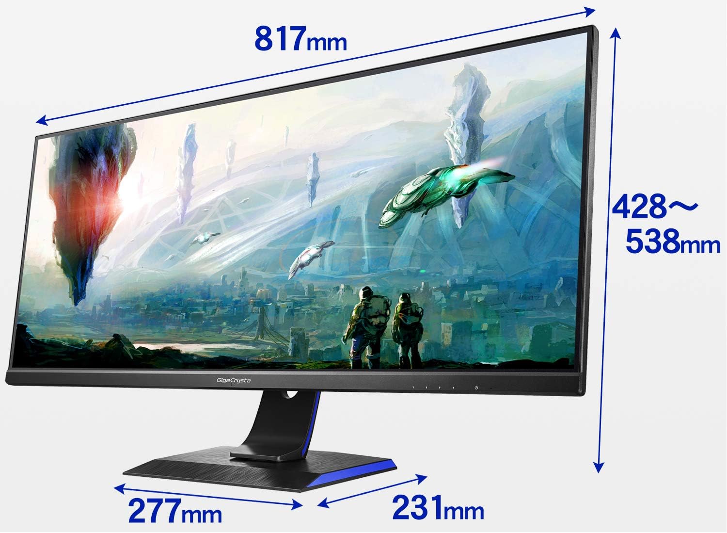 Gaming Monitor Gigacrysta by I-O Data, 34 UWQHD, 75 Hz, 2 ms (GTG) Ultra Wide (3440 x 1440), GigaCrysta, Ideal RPG, HDMI x 2, Display Port, USB Type-C, altezza regolabile, telecomando incluso. Gaming Monitor Gigacrysta by I-O Data, 34 UWQHD, 75 Hz, 2 ms (GTG) Ultra Wide (3440 x 1440), GigaCrysta, Ideal RPG, HDMI x 2, Display Port, USB Type-C, altezza regolabile, telecomando incluso.