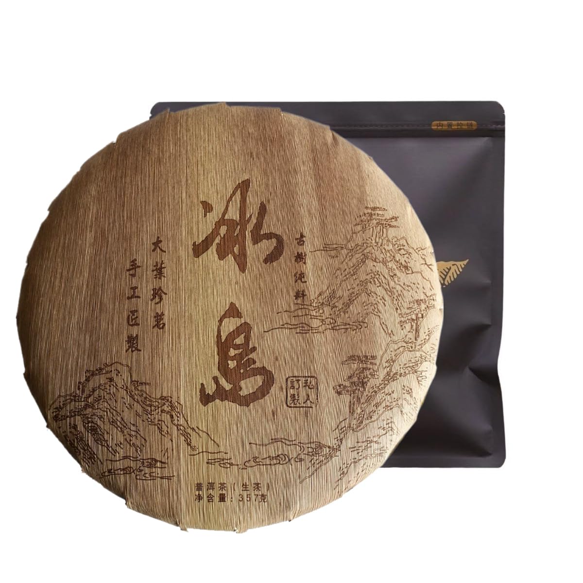 Yunnan Bingdao Roher Puerh Tee 357g | Charme Des Gealterten Tees Genuss