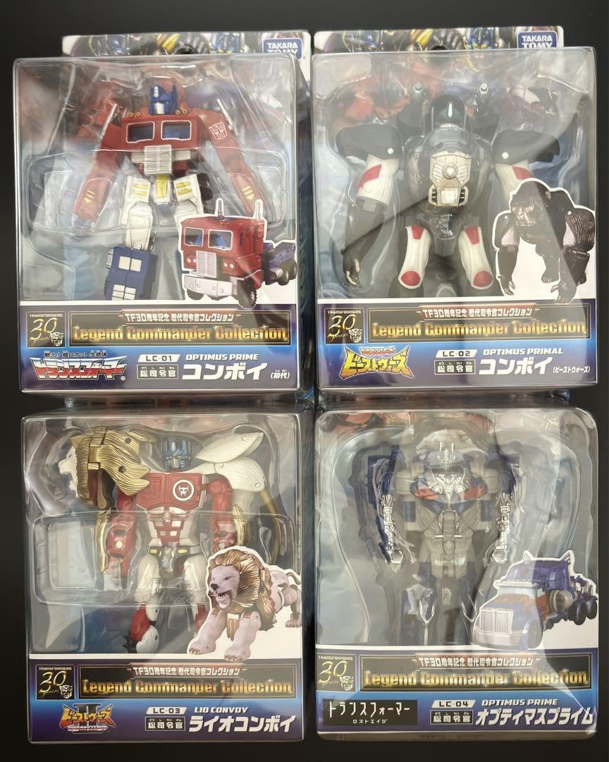 トランスフォーマー TF30周年記念 歴代司令官コレクション コンプリートセット トランスフォーマー TF30周年記念 歴代司令官コレクション