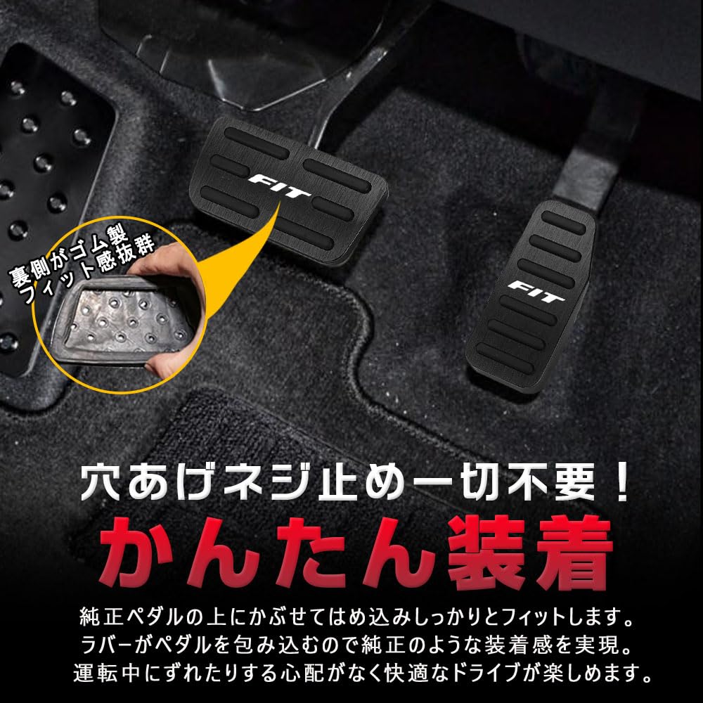 Amazon.co.jp: KOKATO ホンダ フィット GK3 GK4 GK5 GK6 GE6 GE7 GE8