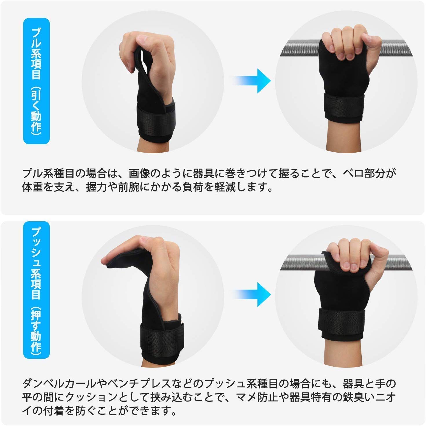 ((ケース付き))パワーグリップ リストラップ トレーニング ローブ 筋トレ 楽天市場】【初心者~プロ対応】POWERUP 本革製 パワーグリップ