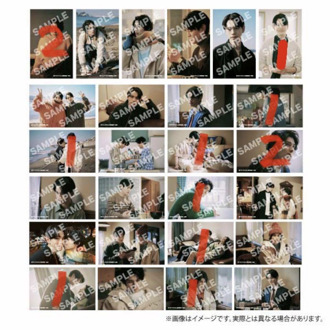 Amazon.co.jp: ドラマ ジャックフロスト グッズ : おもちゃ