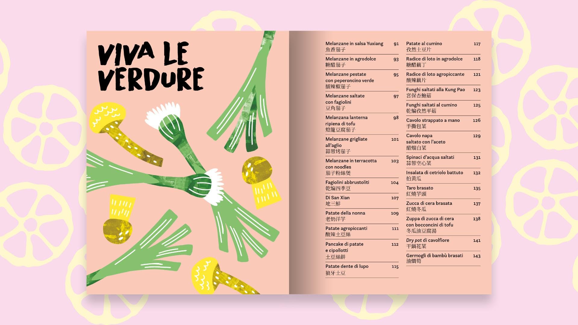 Cucina cinese vegana