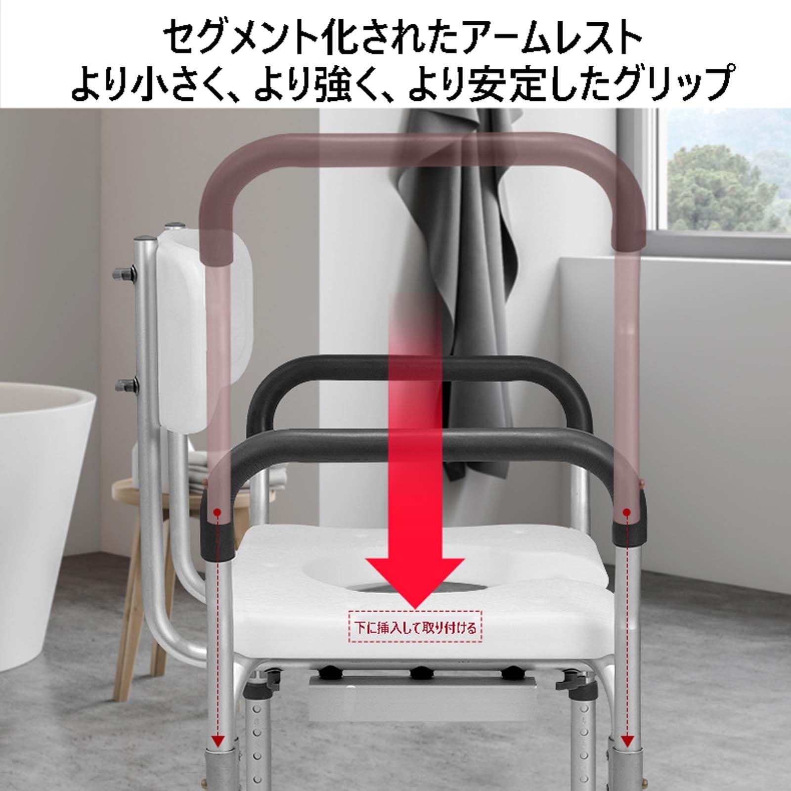 介護用　トイレ　風呂椅子 Amazon.co.jp: 介護用品 風呂椅子 介護用トイレ 簡易便座 シャワー