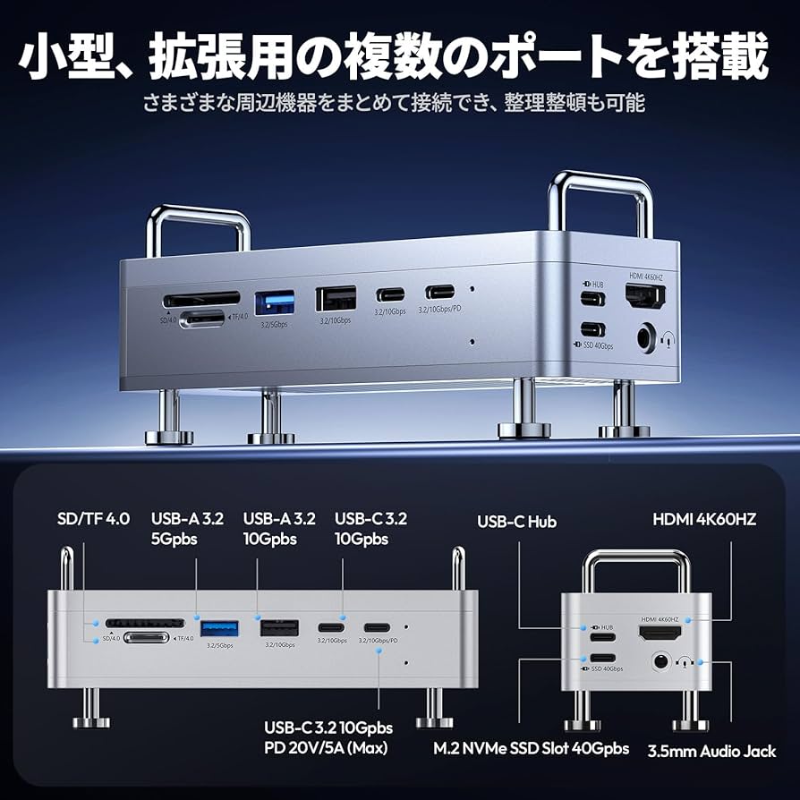 Amazon | Ulanzi QT03 Mac mini M4/M4 Pro 専用 USB-Cハブ & スタンド