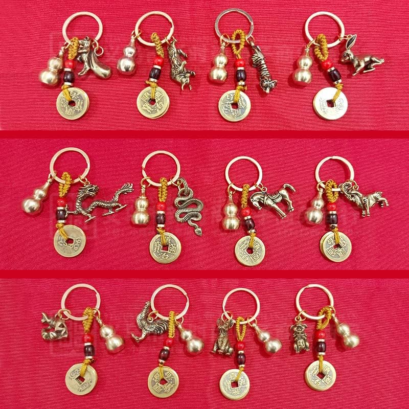 Brass luck mascot pendant Copper exorcism Amulet keychain Small ornaments 复古做旧十二生肖五帝钱黄铜挂件个性立体生肖小铜器葫芦钥匙扣(午(马))