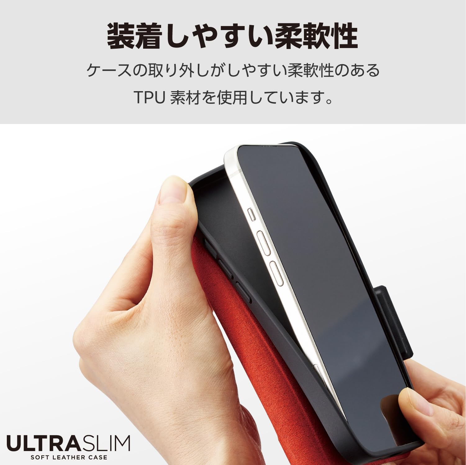 Amazon.co.jp: エレコム iPhone15 ケース 手帳型 UltraSlim 薄型