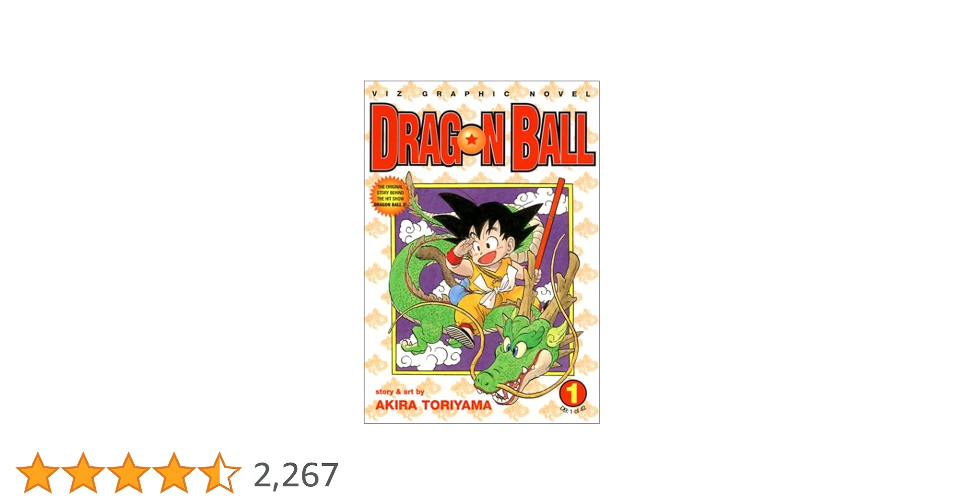BGS 漫画鑑定 8.5 DRAGON BALL Vol.1 1巻 BGS 漫画鑑定 8.5 DRAGON BALL Vol.1 1巻 Amazon.com: Dragon