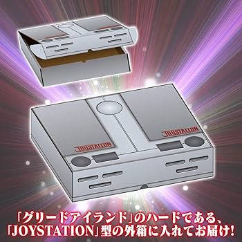 Amazon | ハンター×ハンター グリードアイランド パーフェクト