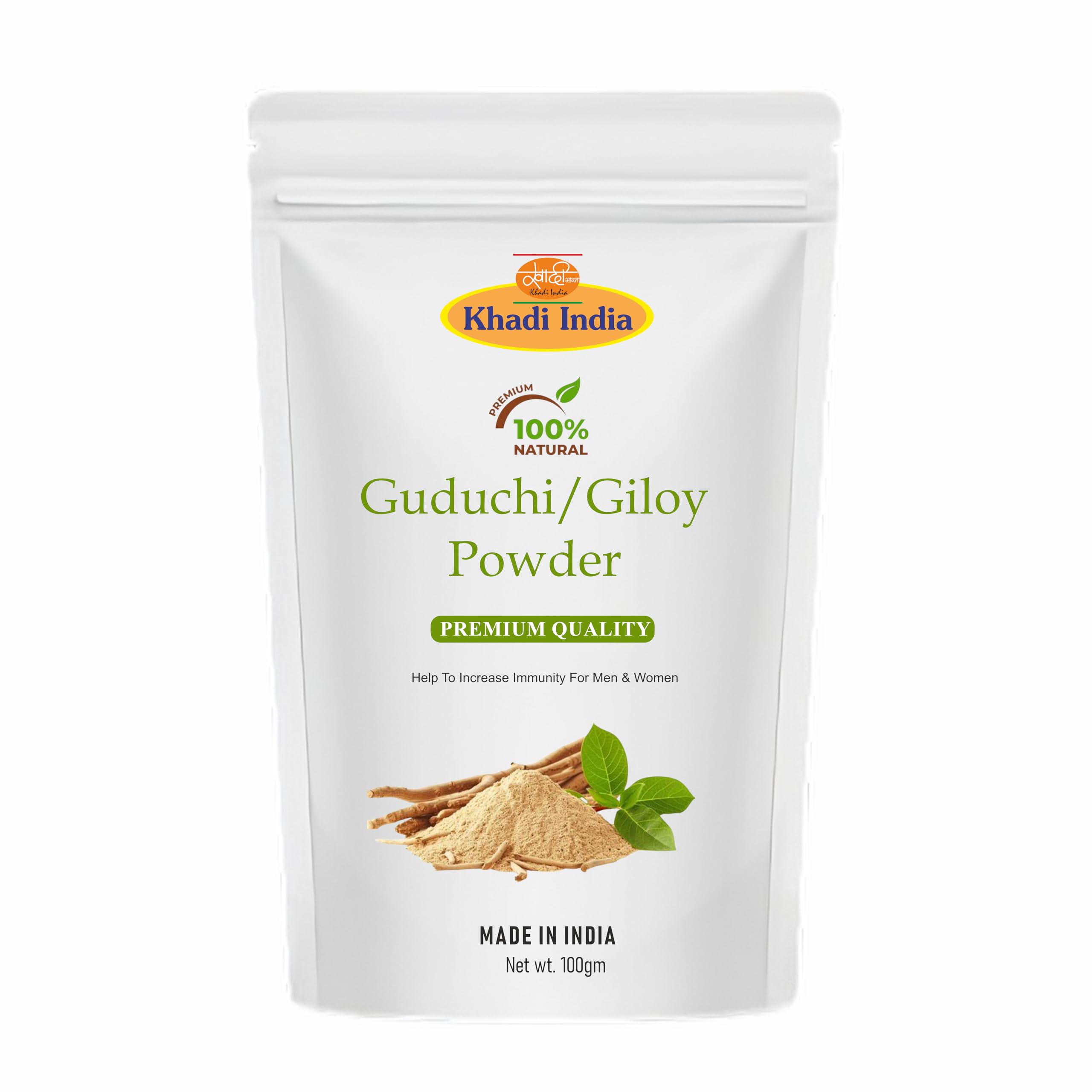 Khadi 100% Pure & Organic Giloy/Guduchi/Gulvel Stem Powder | Amruthavalli podi | Tinospora cordifolia | No Added Preservative (Zipper Pouch), Fresh (100gm., GILOY)