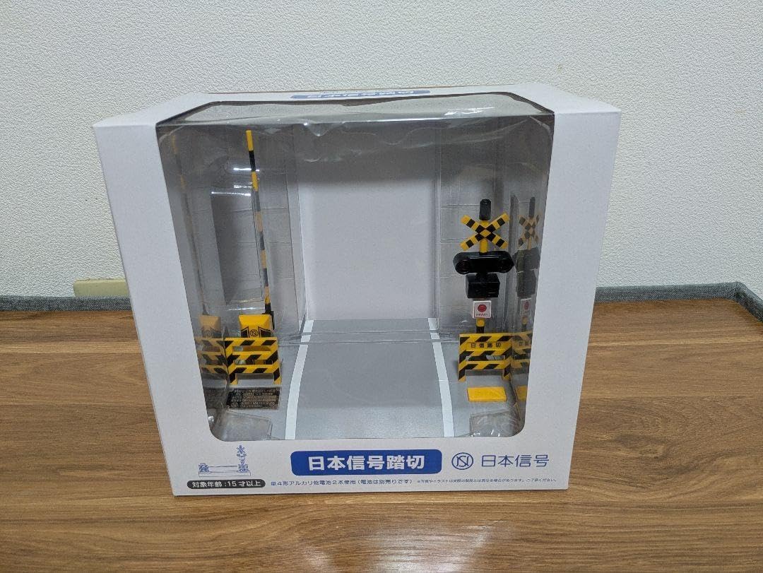 残り一点！ 日本信号踏切　模型　タカラトミー　一箱 日本信号踏切 日本信号踏切模型 タカラトミー 模型 タカラトミー 鉄道