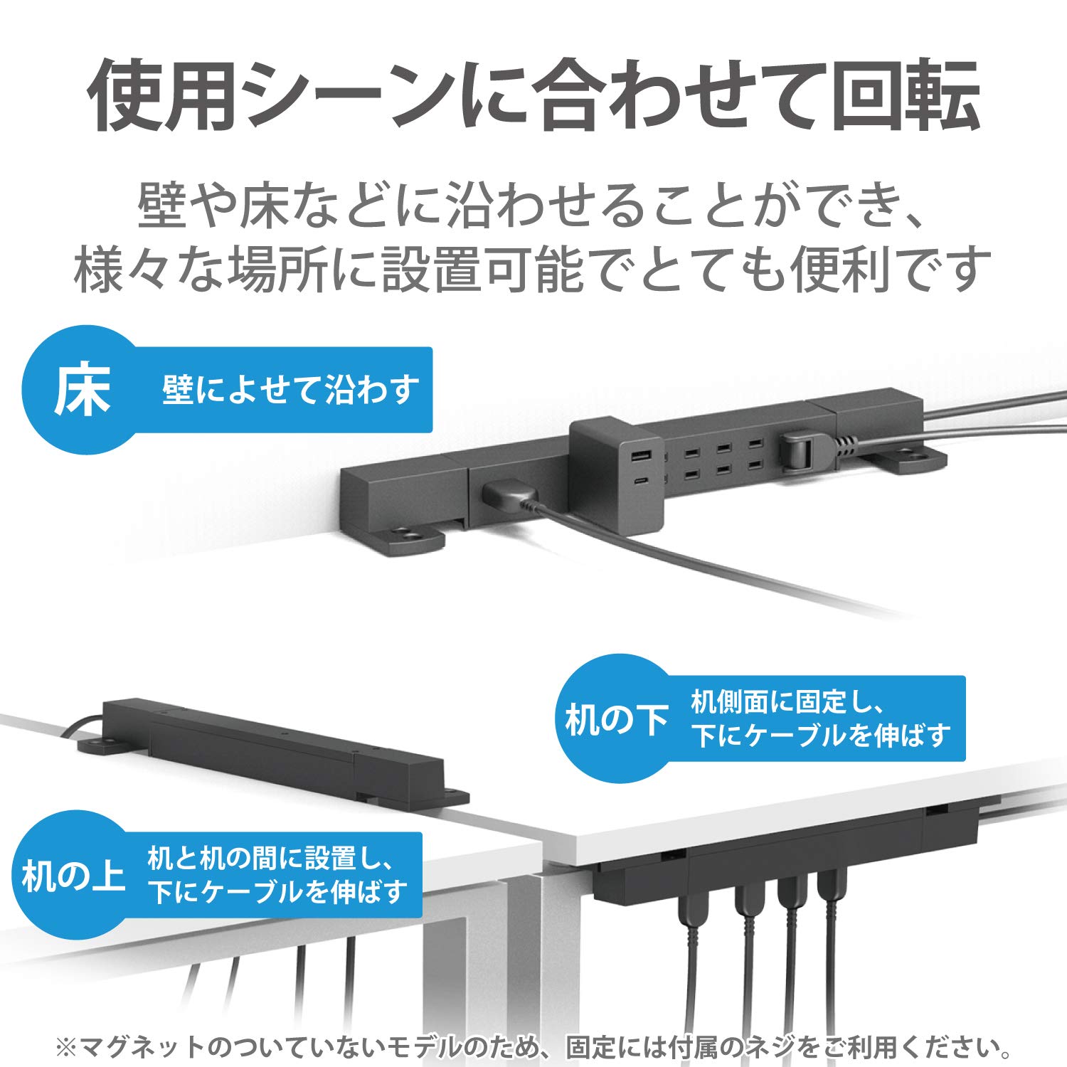 Amazon.co.jp: エレコム 電源タップ 雷ガード 7個口 回転式