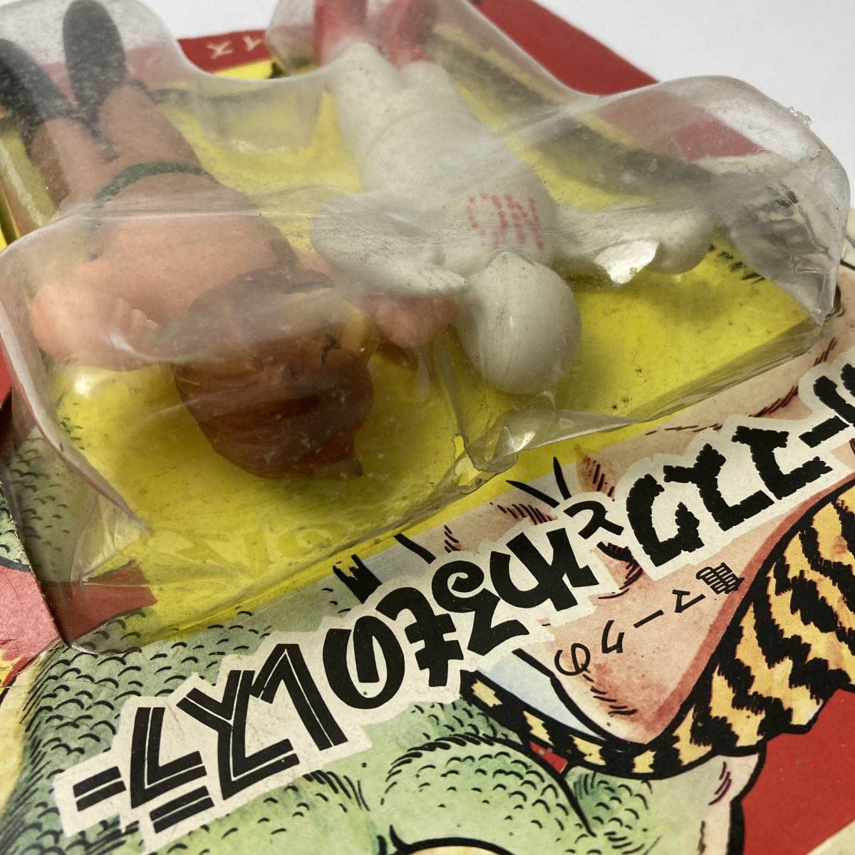 Amazon.co.jp: 亀マーク タイガーマスクとわるものレスラー ミスター 