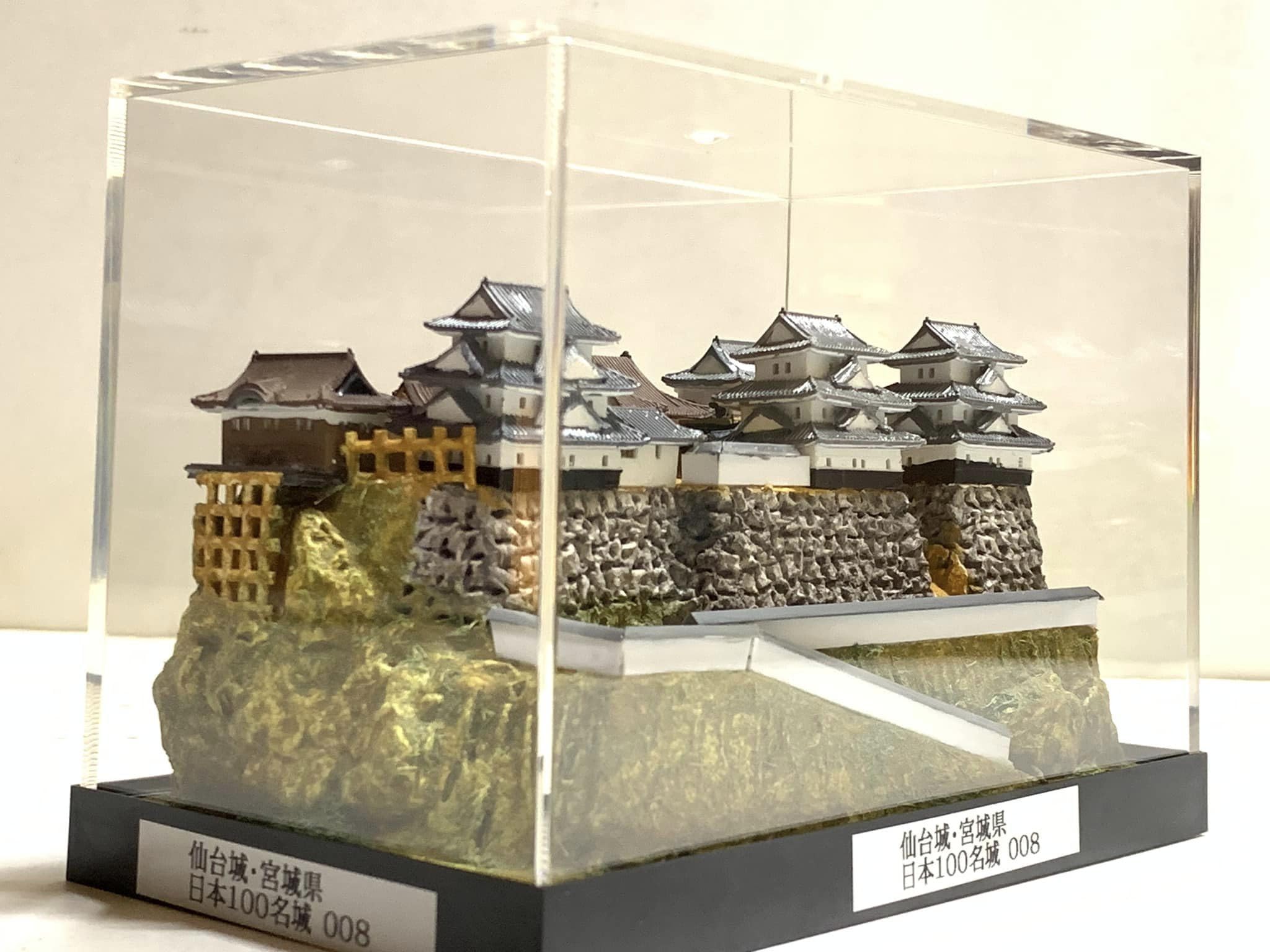 Amazon | 完成品008□仙台城・宮城県 城コレ 城 プラモデル ジオラマ
