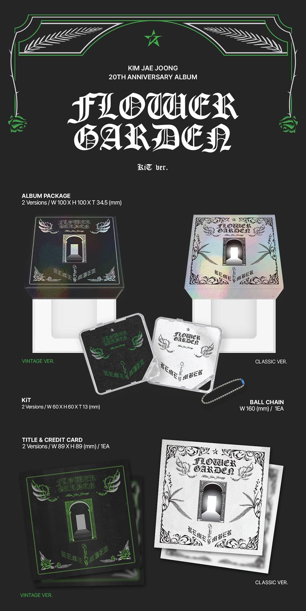 ジェジュン☆KiT Album☆ Amazon.co.jp: KIM JAEJOONG (of JYJ) - 4th Full Album