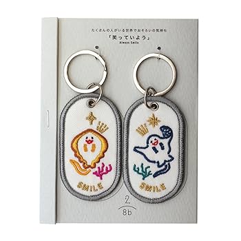 本国　ペンミ　グッズ　キーリング　コンプ　８個　セット 本国 ペンミ グッズ キーリング コンプ 8個 セット 本国 ペンミ