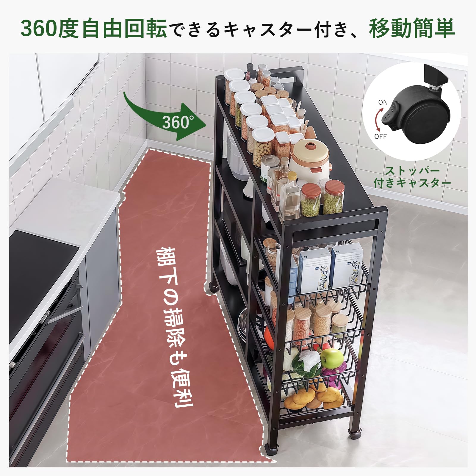 Amazon.co.jp: スチールラック 4段 収納ラック メタルラック スチール 