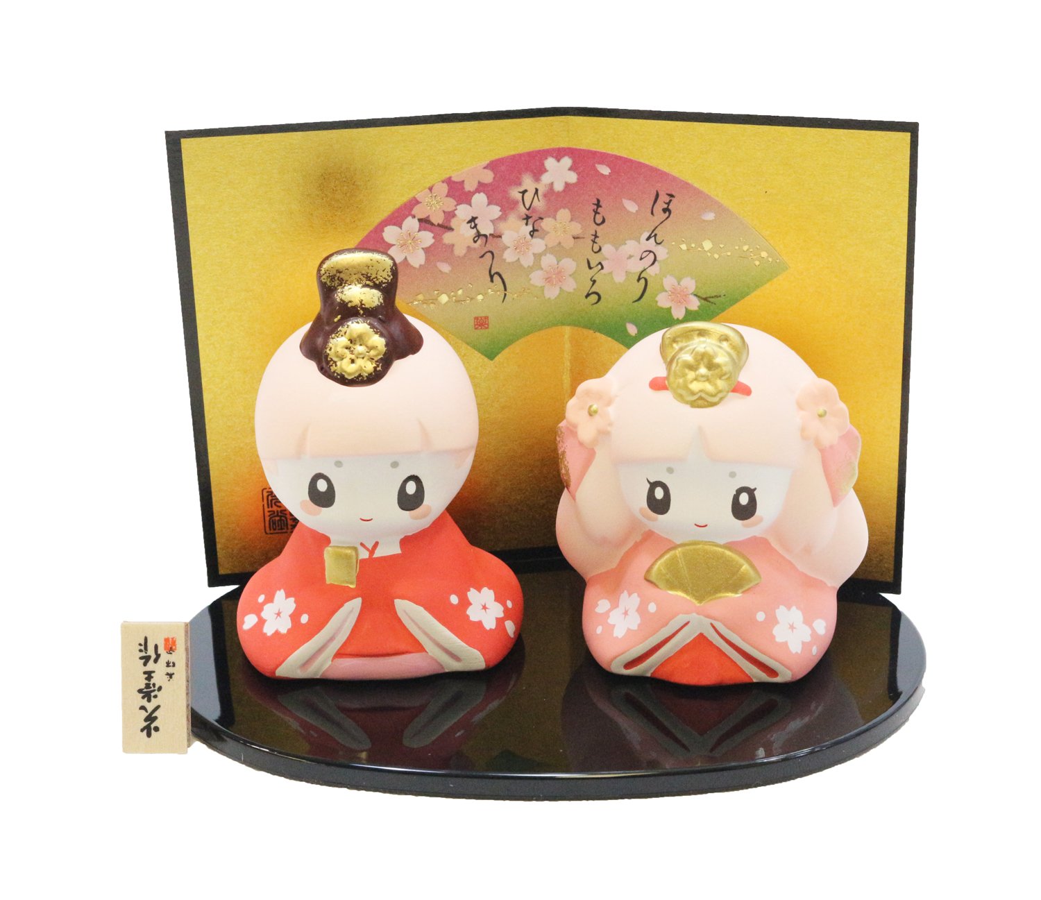 Amazon.co.jp: 桃の節句 ひな人形 錦彩 夢さくら 雛 2560 : Toys & Games