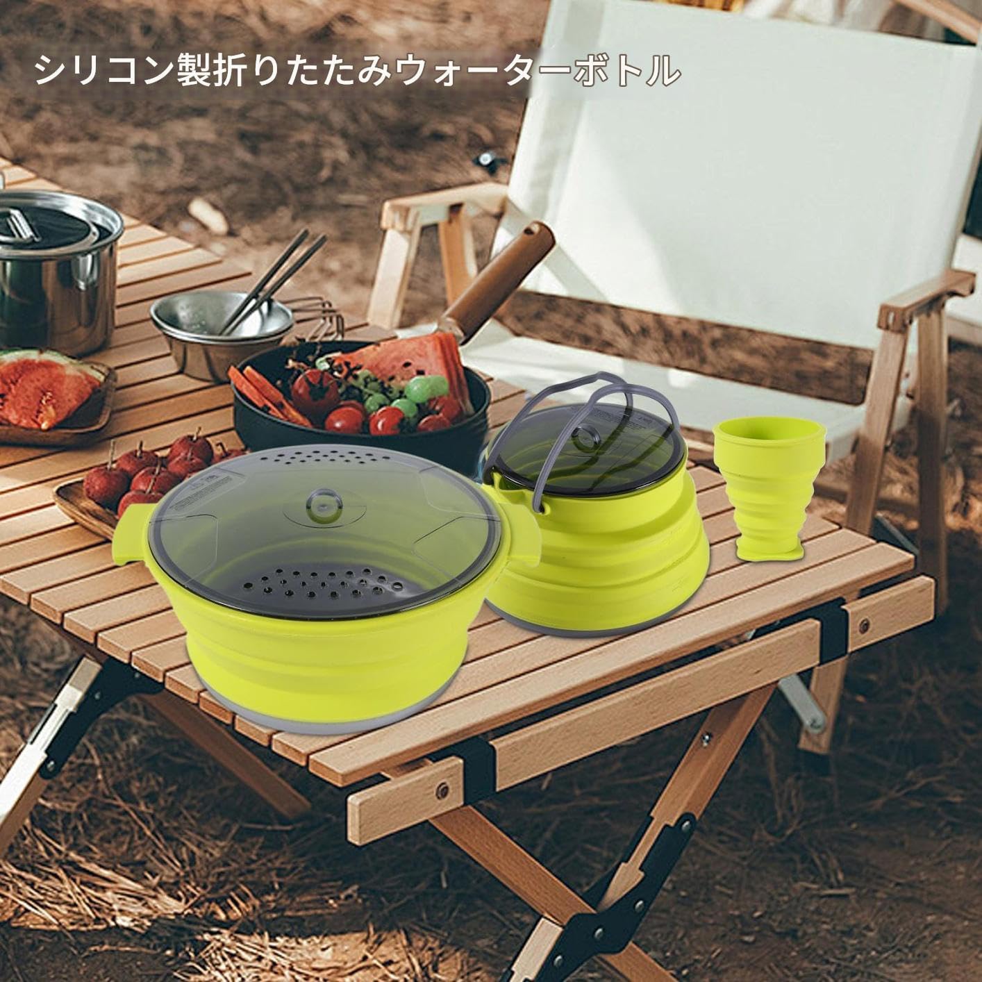 なべ キャンプクックセット, キャンプキッチンセット, 3点ポータブル
