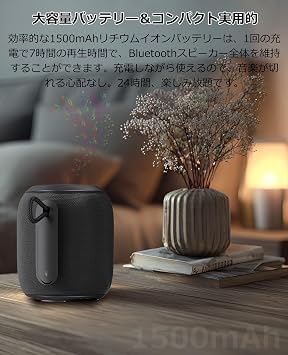 Bluetooth Speaker, Wireless Speaker, Small, HIFI Sound Quality, Loud Volume, Portable Speaker, Enhanced Bass, 2025 Popular, Improved Model, Long-Lasting, Type-C Charging, IPX7 Waterproof, LED Light