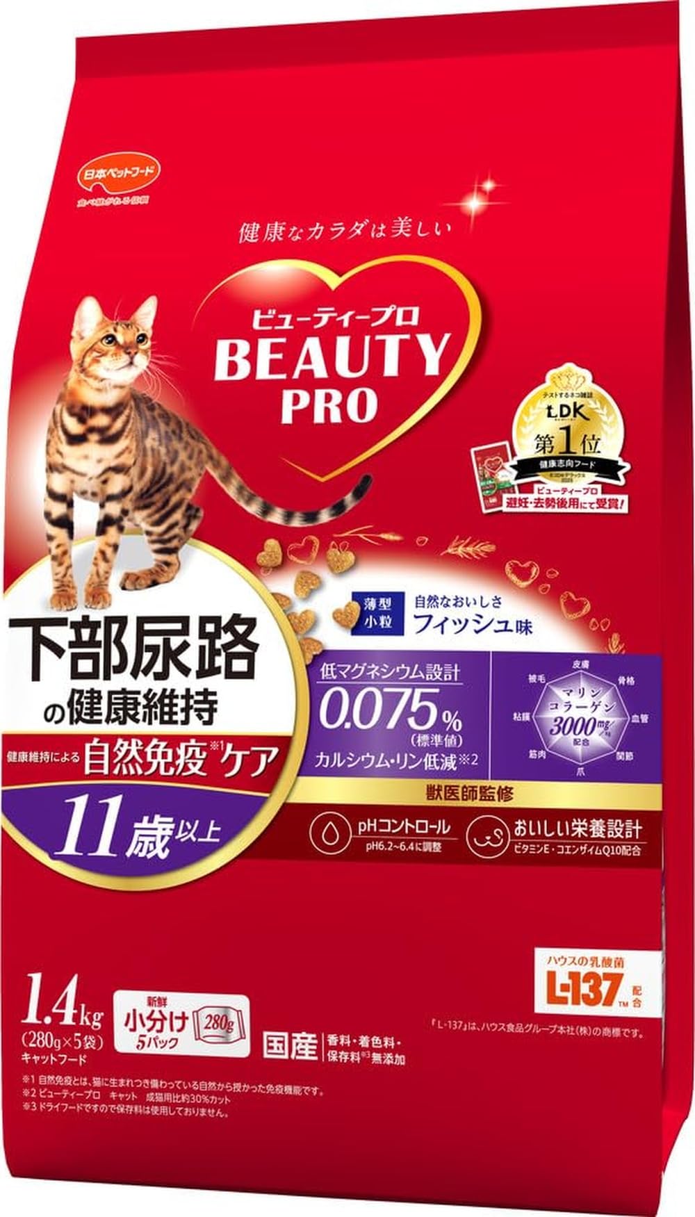 日本ペットフード　ビューティプロ　下部尿路の健康維持　450g×10袋×2箱 Amazon | ビューティープロ キャットフード 下部尿路の健康維持 11歳