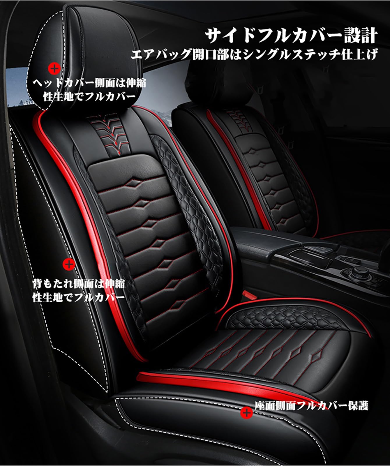 アウディ Audi A1スポーツバック 3ドア シートカバー アウディ Audi A1スポーツバック 3ドア シートカバー