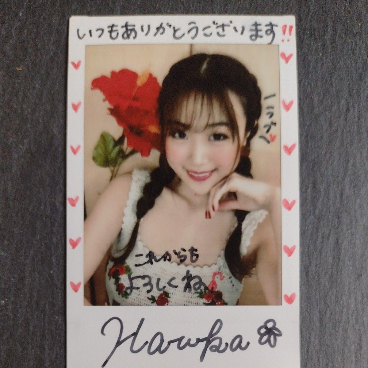 井口裕香、後藤沙緒里、直筆サイン入り写真 airyth G.G.F. サイン!G.G.F みにふぇあ 井口裕香サイン付き人気セール，新作登場