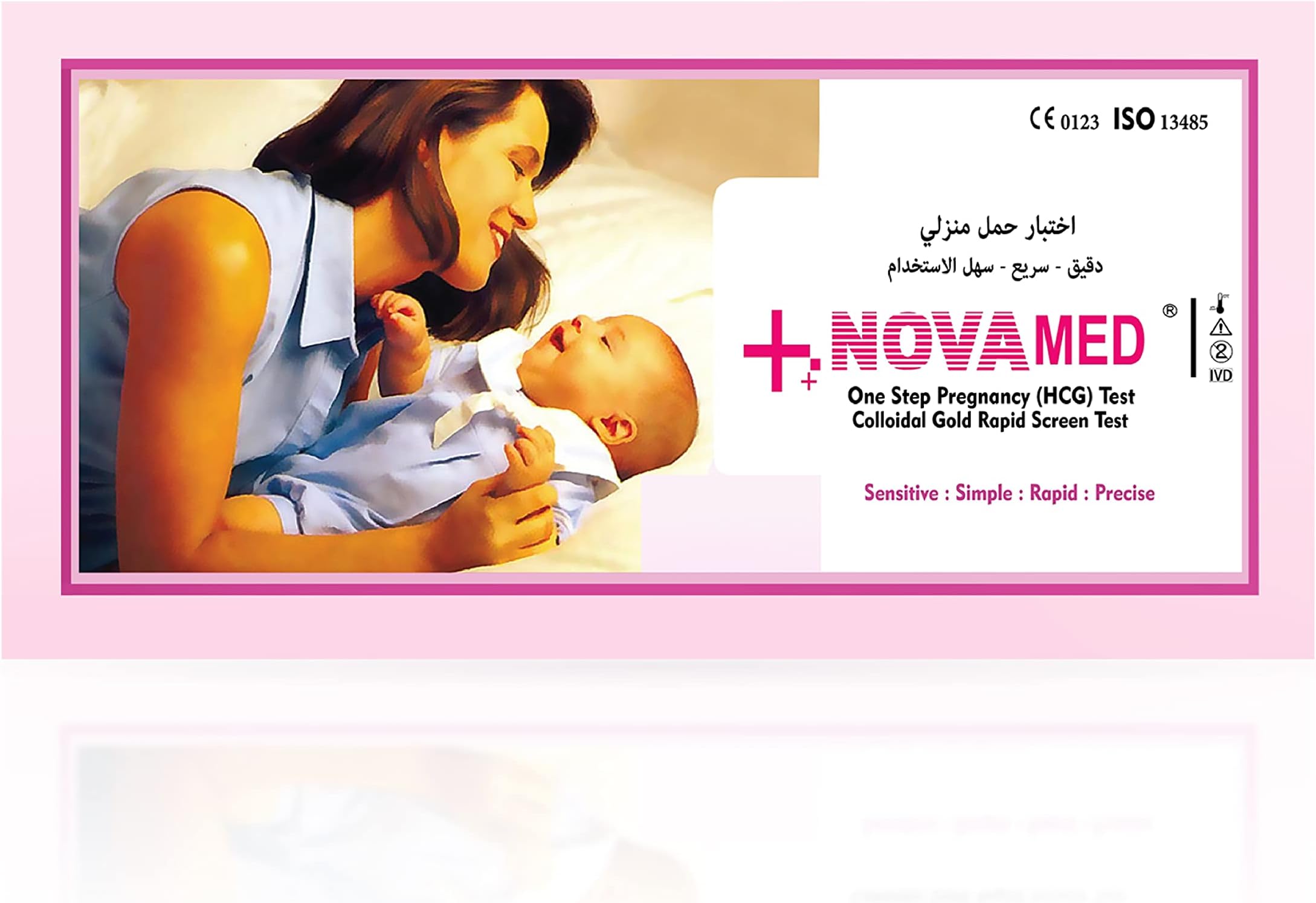 Novamed Smart Check Pregnancy Test Kit with Urine Cup | Cassette Type | Results in 3 Minutes