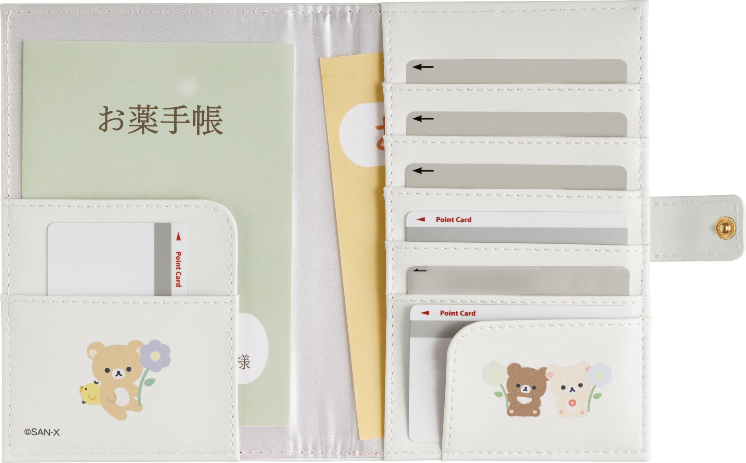 Amazon.co.jp: サンエックス リラックマ お薬手帳ケース CA75301