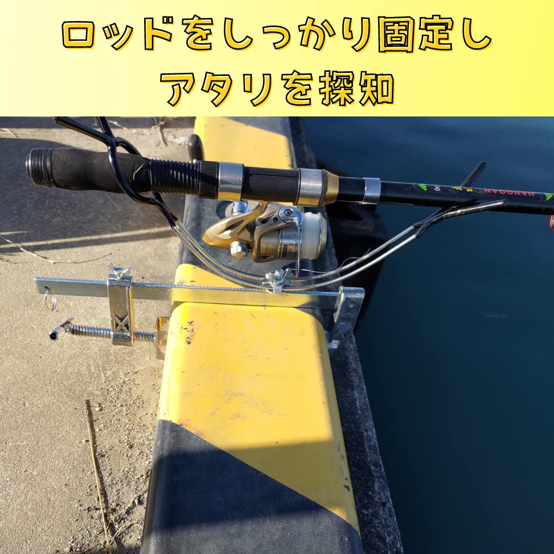 Amazon | マリルド東京(Marildo TOKYO) 竿受けメガ ロッドホルダー