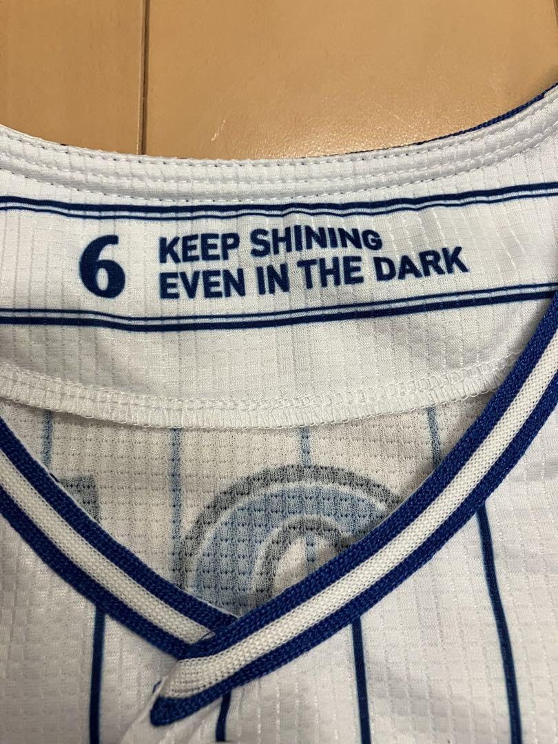 Amazon.co.jp: 森敬斗 ハイクオリティー 横浜denaベイスターズ