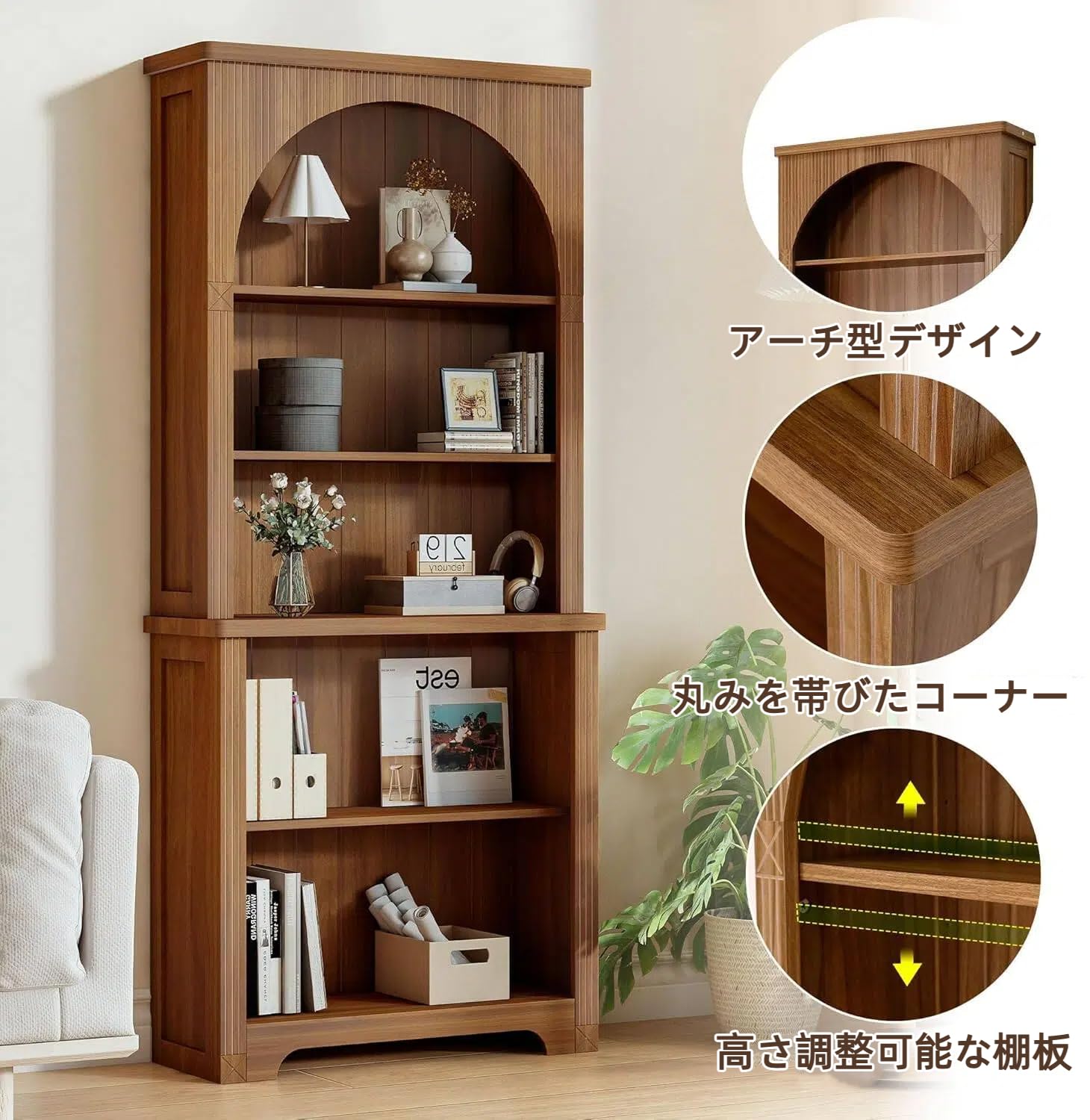 Amazon.co.jp: YAMAKAWAKAGU 本棚 収納ラック コレクション棚 木制 幅 Amazon.co.jp: YAMAKAWAKAGU 本棚 収納ラック コレクション棚 木制 幅