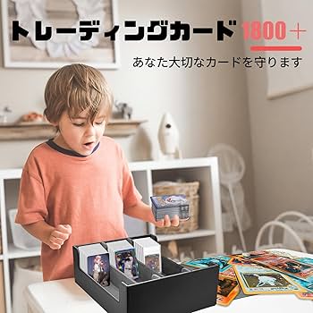 Amazon.co.jp: Socpuro マグネット式 デッキケース トレカ用 トレカ