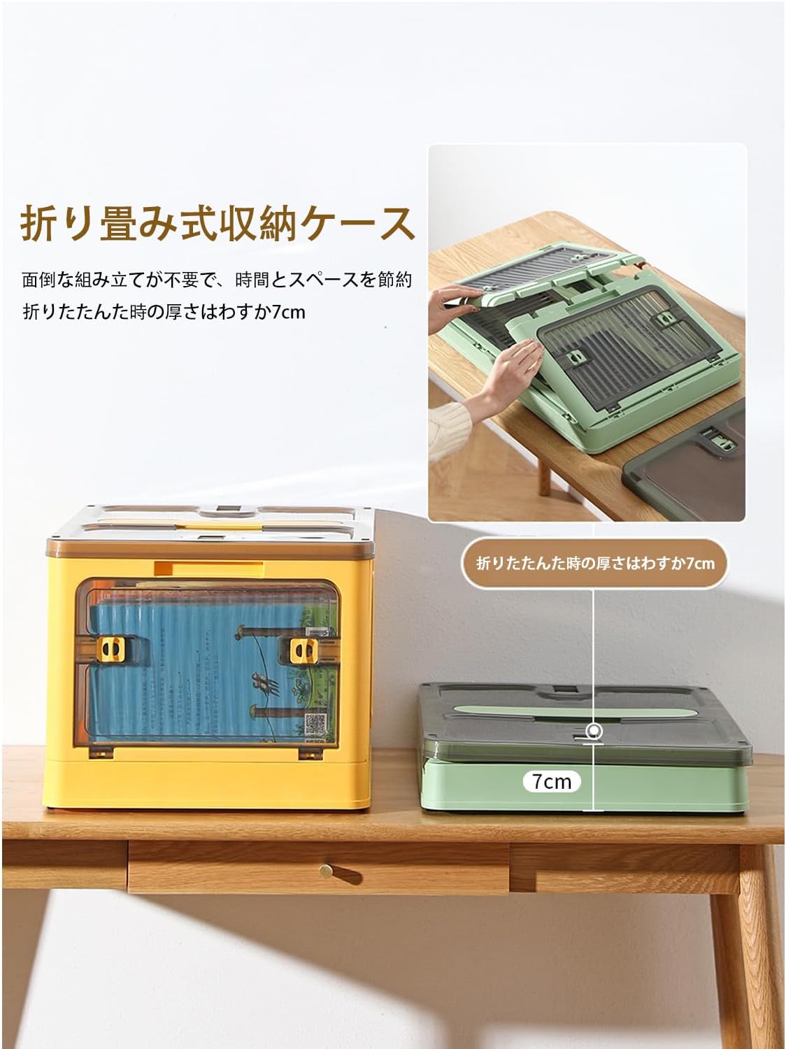 U-ing 冷凍冷蔵庫 UR-J110H 取扱説明書付き 2017年製 ユーイング