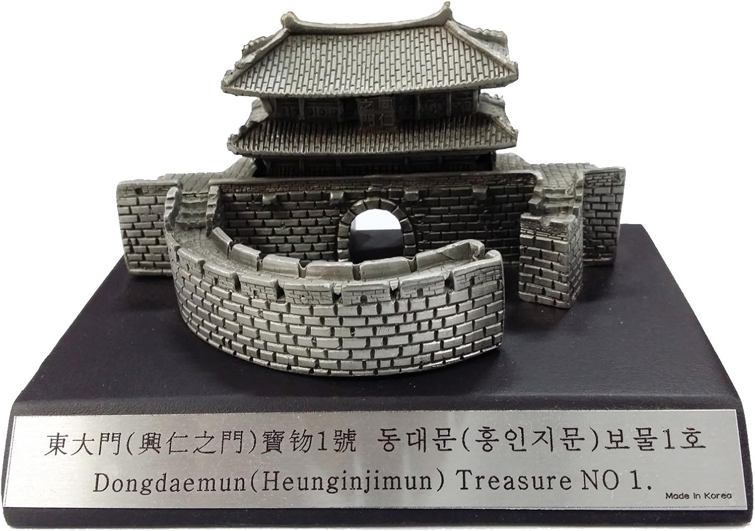 BKP Dongdaemun The East Gate of Seoul Korea Miniature Collectible Pewter Building