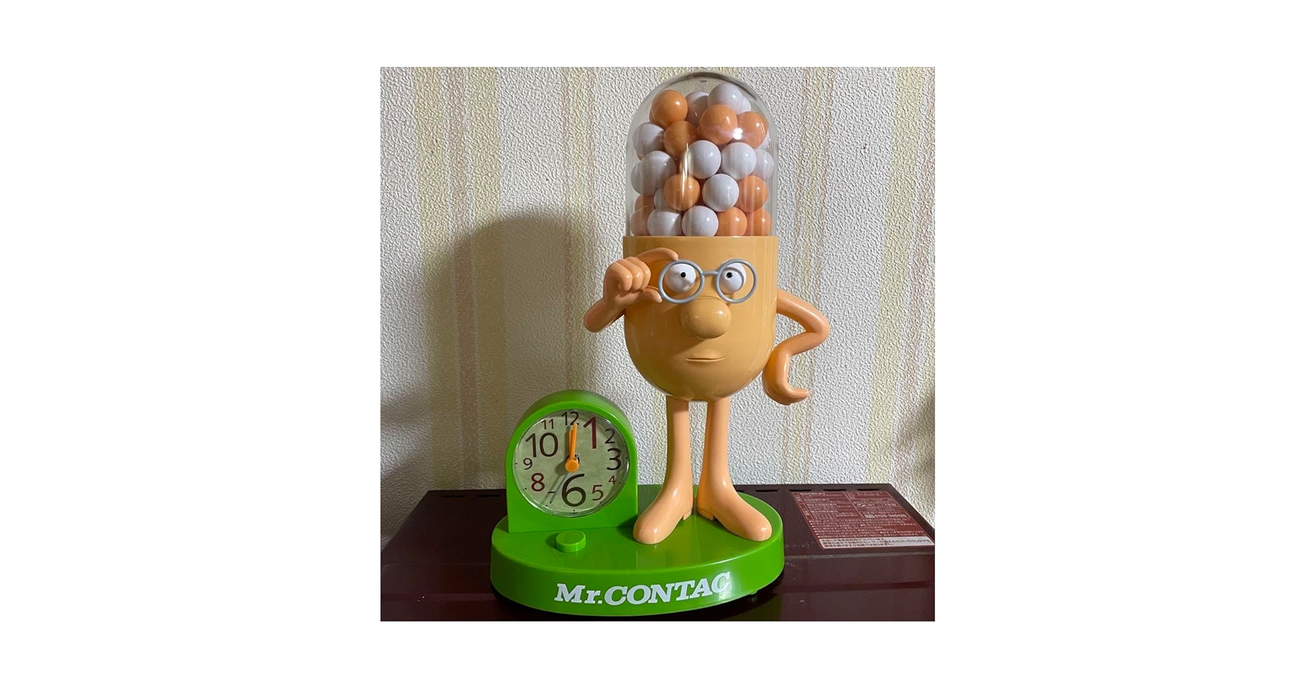 Amazon.co.jp: 当選品 Mr.CONTAC コンタックしゃべる目覚まし