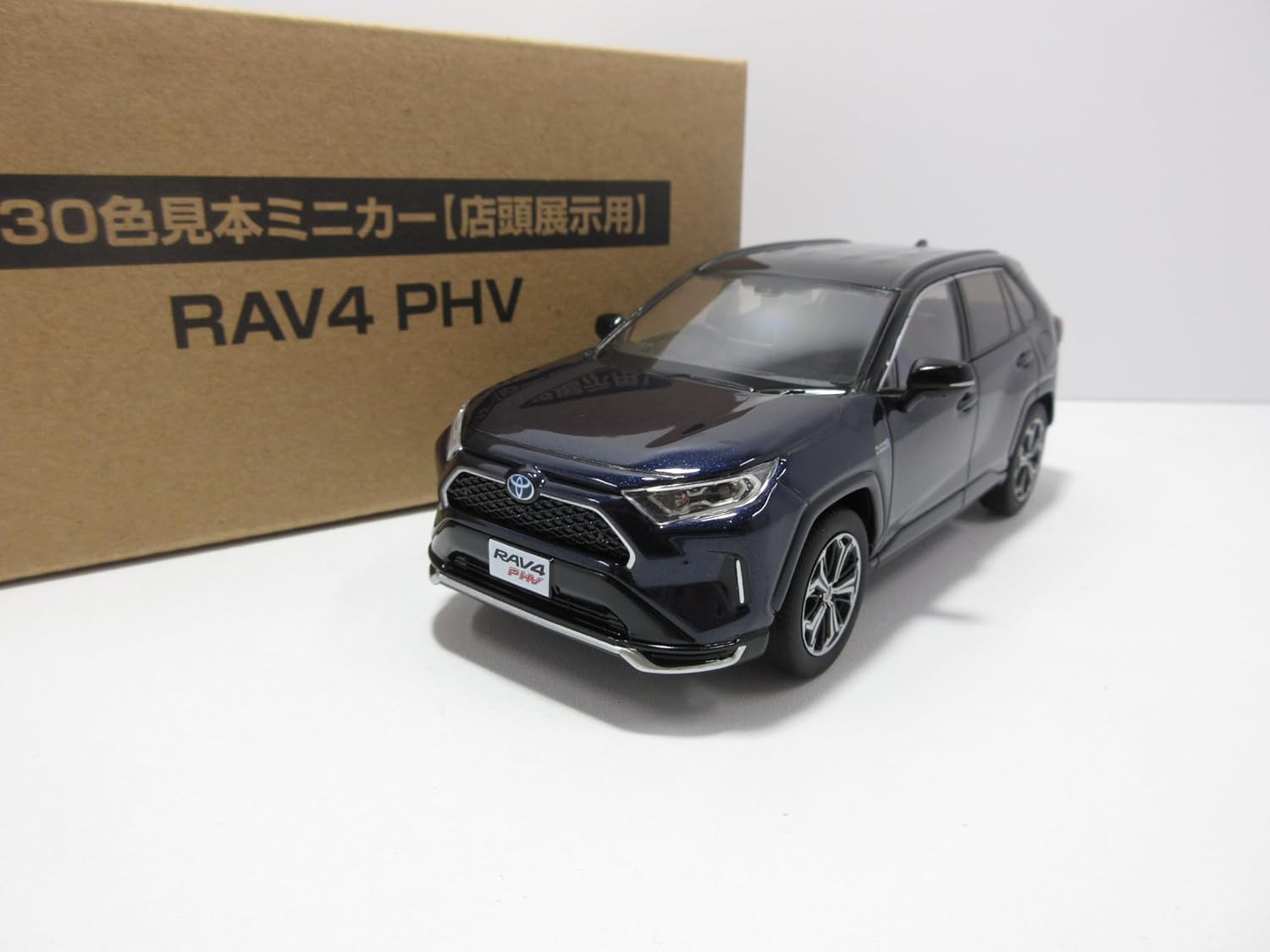 トヨタ RAV4 ダークブルー マイカ カラーサンプル トヨタ RAV4 カラー
