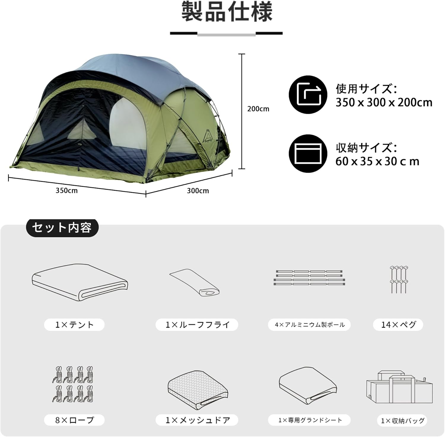 Gテント　Tenplay g2000 シェルターg DOKICAMP G2000｜シェルターGの半額以下で買える大人気テントを